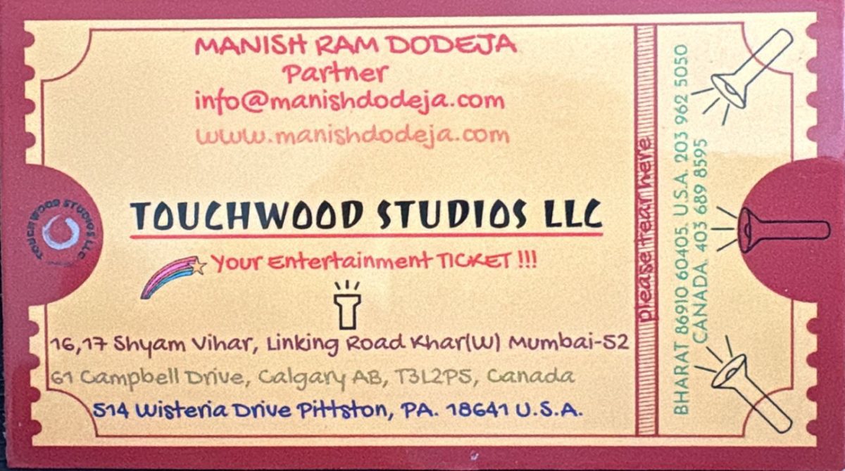 Visiting Card